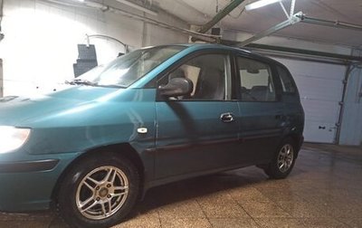 Hyundai Matrix I рестайлинг, 2006 год, 400 000 рублей, 1 фотография