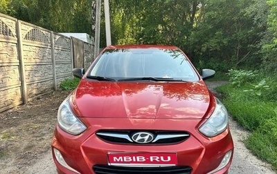 Hyundai Solaris II рестайлинг, 2012 год, 700 000 рублей, 1 фотография