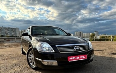 Nissan Teana, 2006 год, 610 000 рублей, 1 фотография