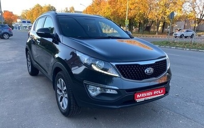 KIA Sportage III, 2015 год, 1 395 000 рублей, 1 фотография