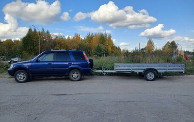 Honda CR-V IV, 1999 год, 420 000 рублей, 1 фотография