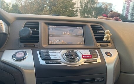 Nissan Murano, 2012 год, 700 000 рублей, 1 фотография