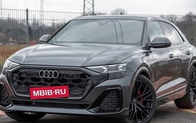 Audi Q8 I, 2025 год, 15 390 000 рублей, 1 фотография