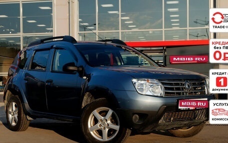 Renault Duster I рестайлинг, 2014 год, 962 480 рублей, 1 фотография