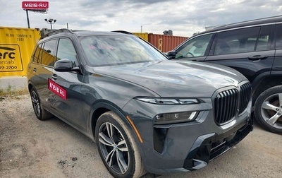 BMW X7, 2022 год, 9 900 000 рублей, 1 фотография