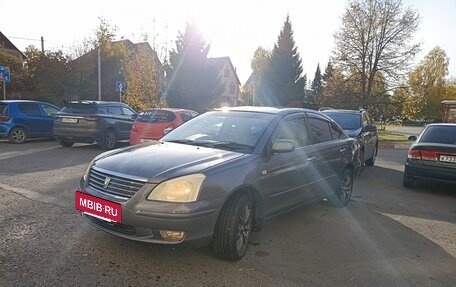 Toyota Premio, 2002 год, 690 000 рублей, 17 фотография