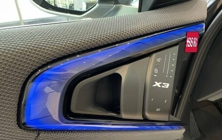 BMW X3, 2025 год, 10 400 000 рублей, 13 фотография