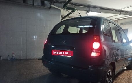 Hyundai Matrix I рестайлинг, 2006 год, 400 000 рублей, 3 фотография