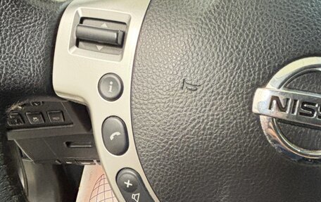 Nissan Qashqai, 2011 год, 1 299 000 рублей, 14 фотография