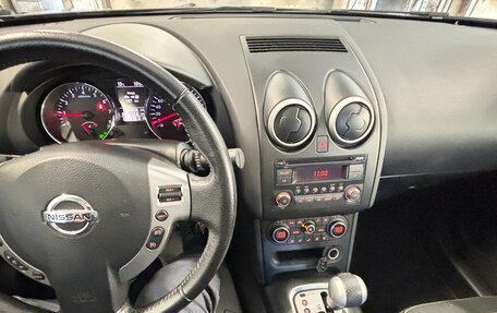 Nissan Qashqai, 2011 год, 1 299 000 рублей, 15 фотография