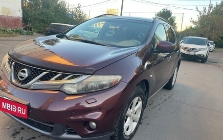 Nissan Murano, 2012 год, 700 000 рублей, 9 фотография