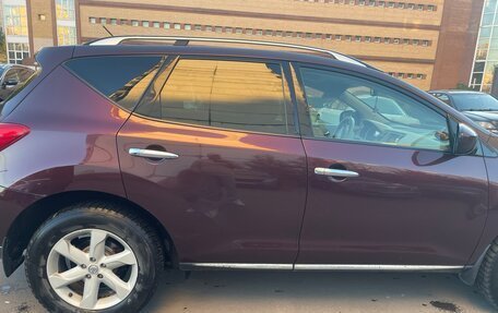 Nissan Murano, 2012 год, 700 000 рублей, 13 фотография