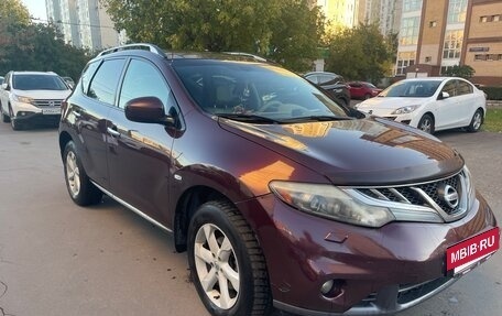 Nissan Murano, 2012 год, 700 000 рублей, 12 фотография