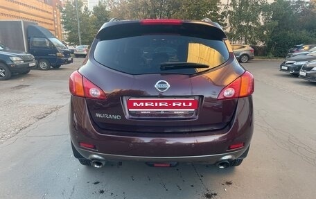 Nissan Murano, 2012 год, 700 000 рублей, 15 фотография