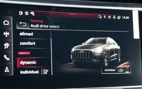 Audi Q8 I, 2025 год, 15 390 000 рублей, 11 фотография