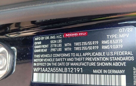 Porsche Macan I рестайлинг, 2022 год, 6 300 000 рублей, 12 фотография