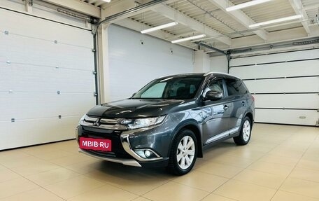 Mitsubishi Outlander III рестайлинг 3, 2016 год, 2 399 900 рублей, 2 фотография