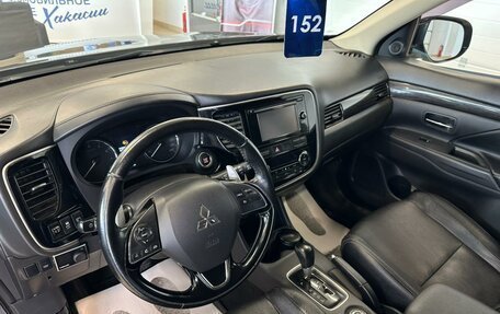 Mitsubishi Outlander III рестайлинг 3, 2016 год, 2 399 900 рублей, 11 фотография