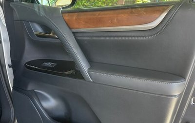 Lexus LX III, 2016 год, 6 450 000 рублей, 1 фотография