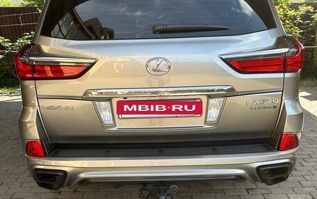 Lexus LX III, 2016 год, 6 450 000 рублей, 5 фотография