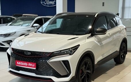 Geely Coolray I, 2023 год, 2 200 000 рублей, 1 фотография