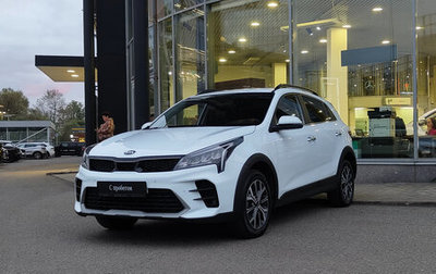 KIA Rio IV, 2020 год, 1 590 000 рублей, 1 фотография