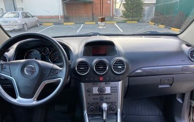 Opel Antara I, 2014 год, 1 050 000 рублей, 1 фотография