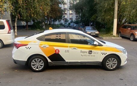 Hyundai Solaris II рестайлинг, 2019 год, 750 000 рублей, 1 фотография