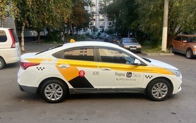 Hyundai Solaris II рестайлинг, 2019 год, 750 000 рублей, 1 фотография