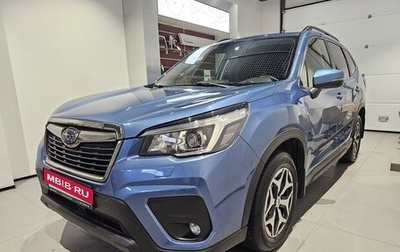 Subaru Forester, 2020 год, 3 059 000 рублей, 1 фотография