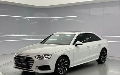 Audi A4, 2022 год, 3 808 008 рублей, 1 фотография