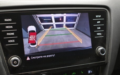 Skoda Octavia, 2017 год, 1 260 000 рублей, 19 фотография