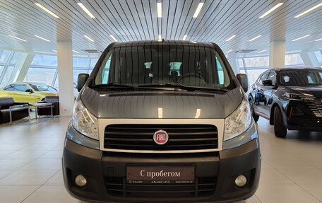 Fiat Scudo II, 2014 год, 1 480 000 рублей, 3 фотография
