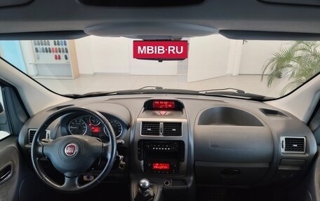 Fiat Scudo II, 2014 год, 1 480 000 рублей, 7 фотография