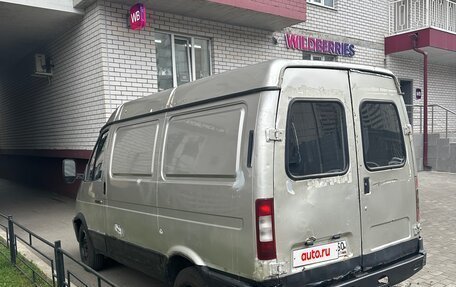 ГАЗ Volga Siber I, 2008 год, 219 000 рублей, 4 фотография
