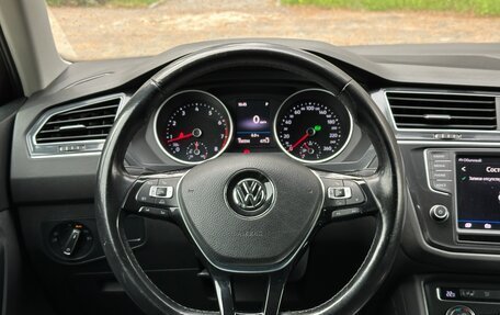 Volkswagen Tiguan II, 2017 год, 2 395 000 рублей, 20 фотография