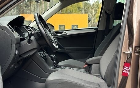 Volkswagen Tiguan II, 2017 год, 2 395 000 рублей, 19 фотография