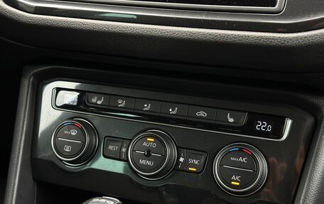 Volkswagen Tiguan II, 2017 год, 2 395 000 рублей, 28 фотография
