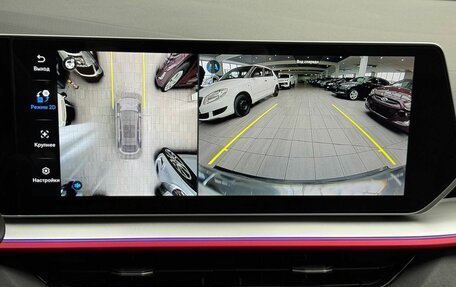 Geely Coolray I, 2023 год, 2 200 000 рублей, 24 фотография