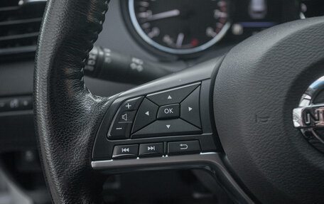 Nissan X-Trail, 2020 год, 2 398 000 рублей, 12 фотография