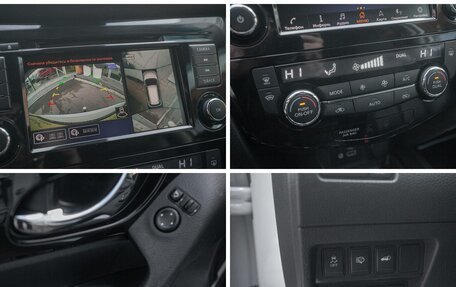 Nissan X-Trail, 2020 год, 2 398 000 рублей, 23 фотография