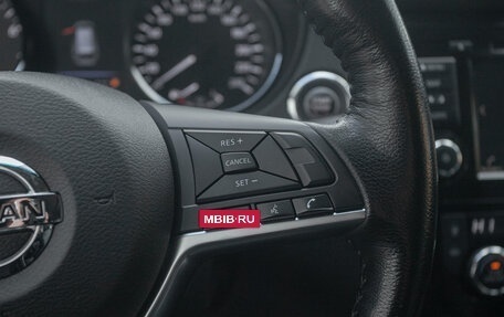 Nissan X-Trail, 2020 год, 2 398 000 рублей, 13 фотография