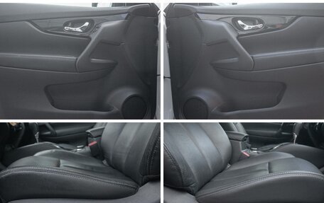 Nissan X-Trail, 2020 год, 2 398 000 рублей, 24 фотография