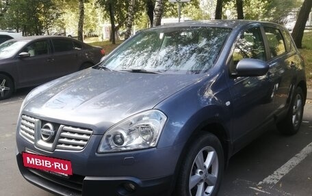 Nissan Qashqai, 2008 год, 990 000 рублей, 10 фотография