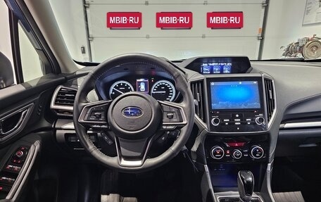 Subaru Forester, 2020 год, 3 059 000 рублей, 7 фотография
