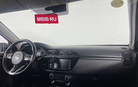 KIA Rio IV, 2018 год, 1 490 000 рублей, 15 фотография