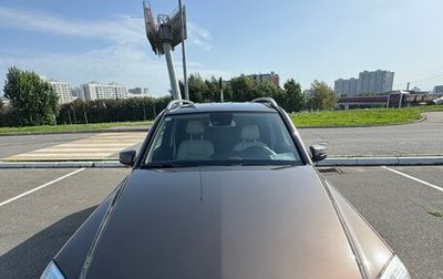 Mercedes-Benz GLK-Класс, 2014 год, 1 600 000 рублей, 1 фотография