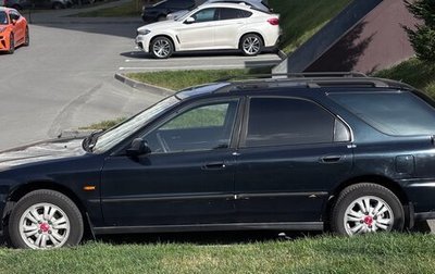 Honda Accord VII рестайлинг, 1996 год, 520 000 рублей, 1 фотография