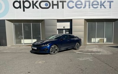 KIA K5, 2021 год, 3 250 000 рублей, 1 фотография