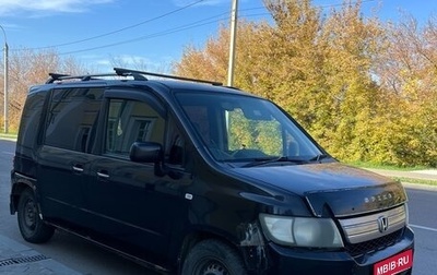 Honda Mobilio Spike I рестайлинг, 2006 год, 380 000 рублей, 1 фотография